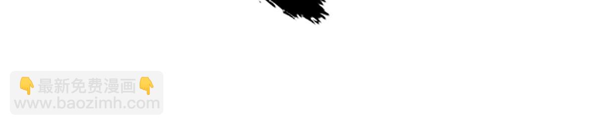 第55话 怎么这么强？！(1/4)-第55话