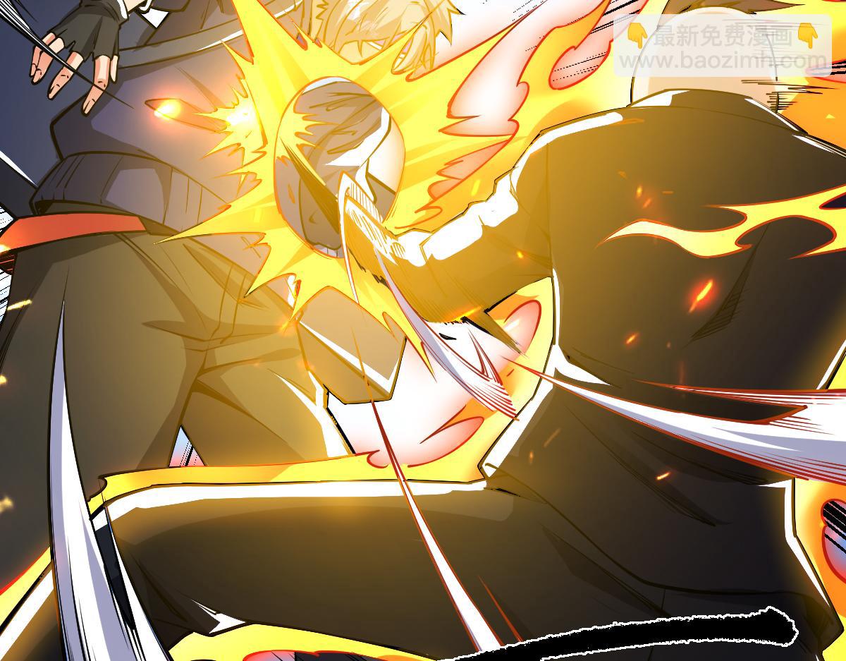 第55话 怎么这么强？！(1/4)-第55话