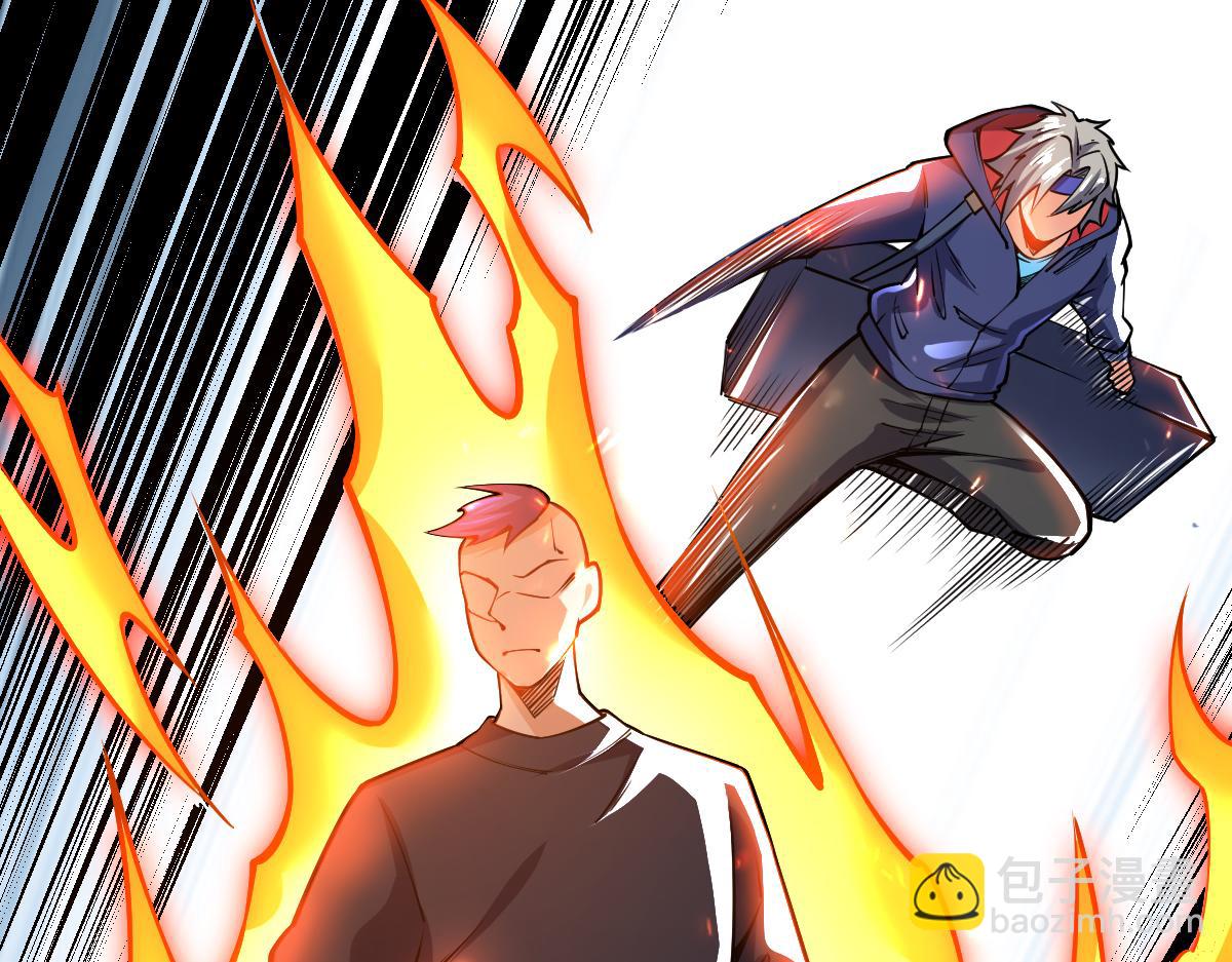 第55话 怎么这么强？！(1/4)-第55话