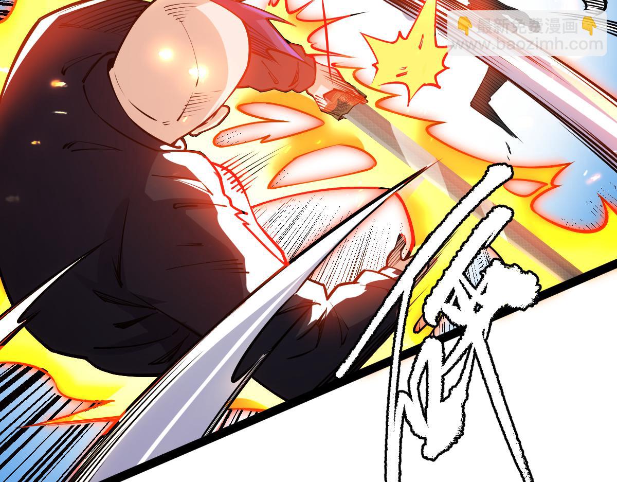 第55话 怎么这么强？！(1/4)-第55话