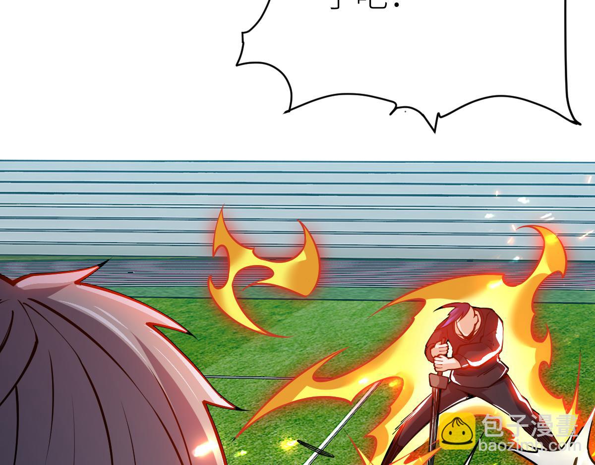 第55话 怎么这么强？！(1/4)-第55话