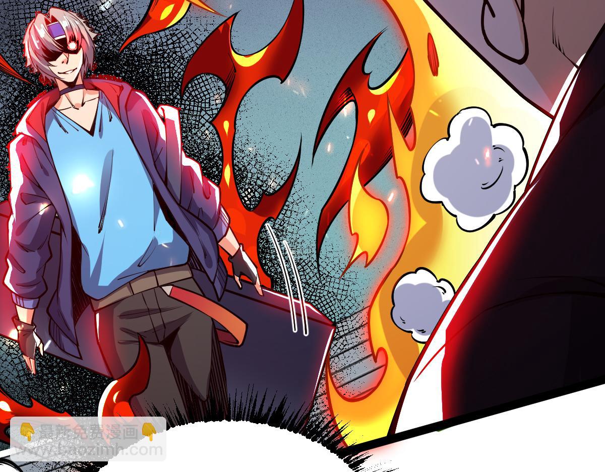 第55话 怎么这么强？！(1/4)-第55话