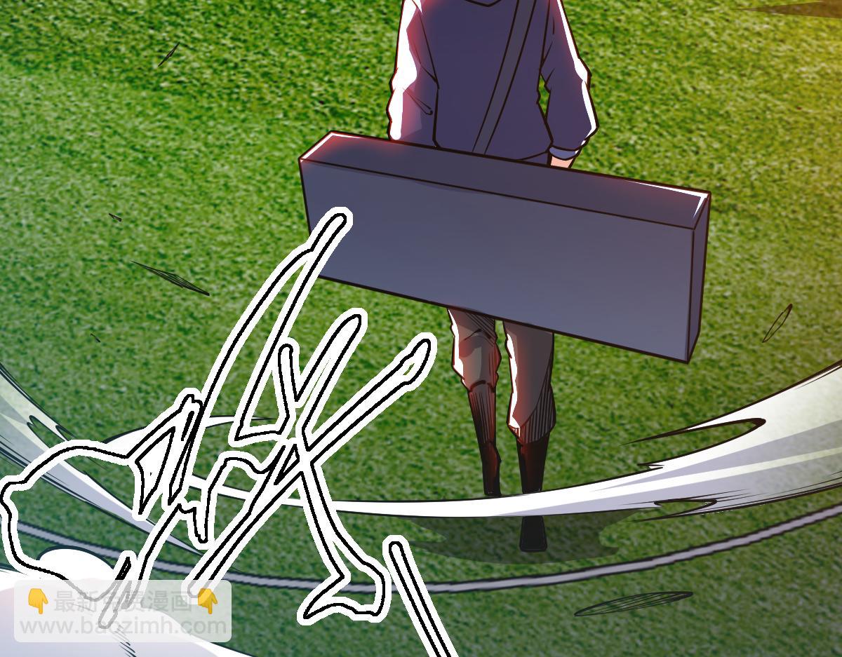 第55话 怎么这么强？！(1/4)-第55话