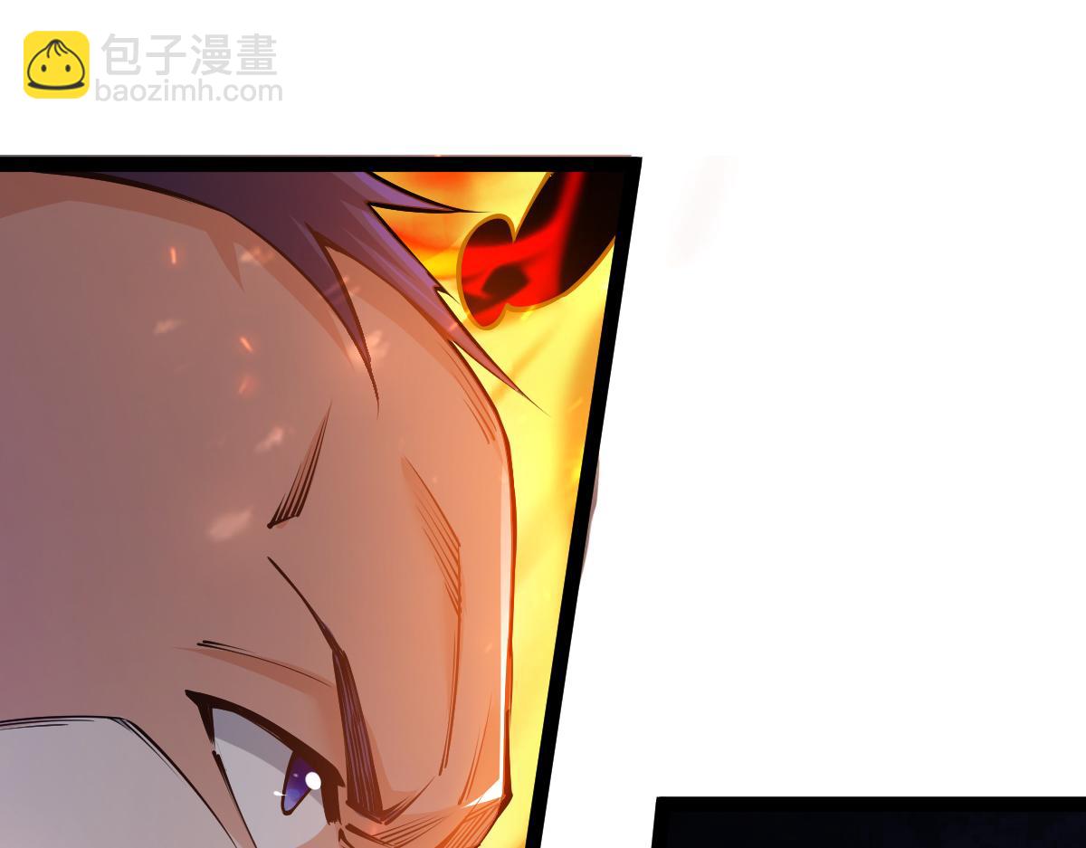 第55话 怎么这么强？！(1/4)-第55话