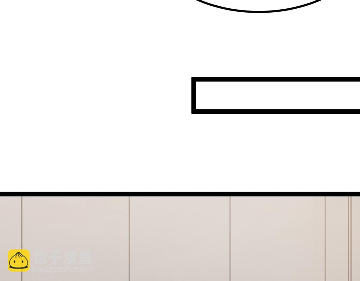 第57话 采药任务(1/4)-第57话