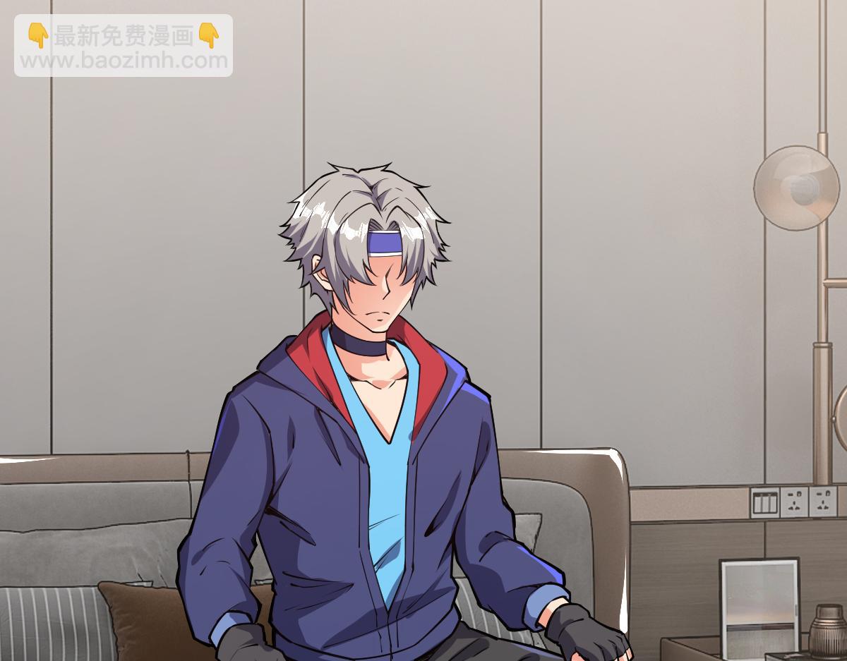 第57话 采药任务(1/4)-第57话