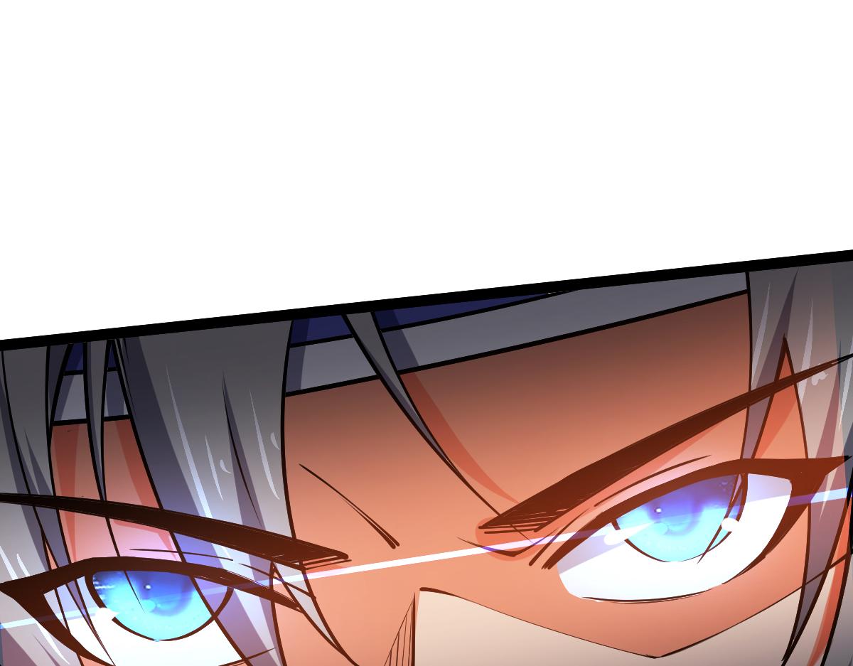 第57话 采药任务(1/4)-第57话