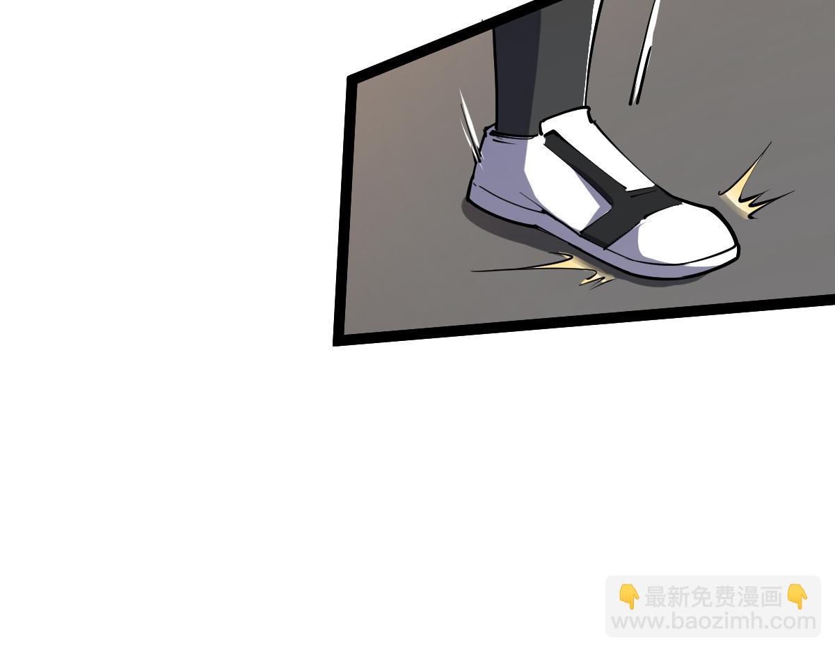 第57话 采药任务(1/4)-第57话