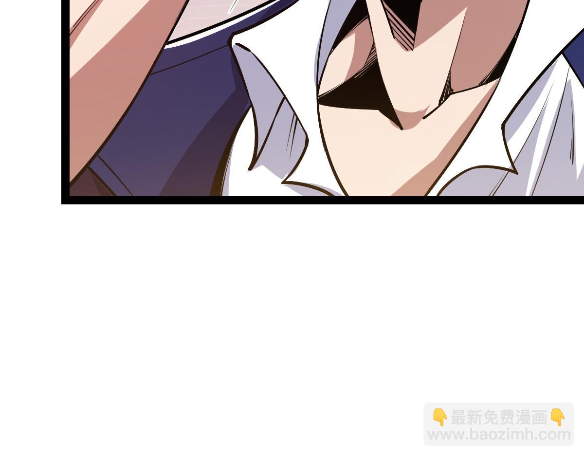 第57话 采药任务(1/4)-第57话