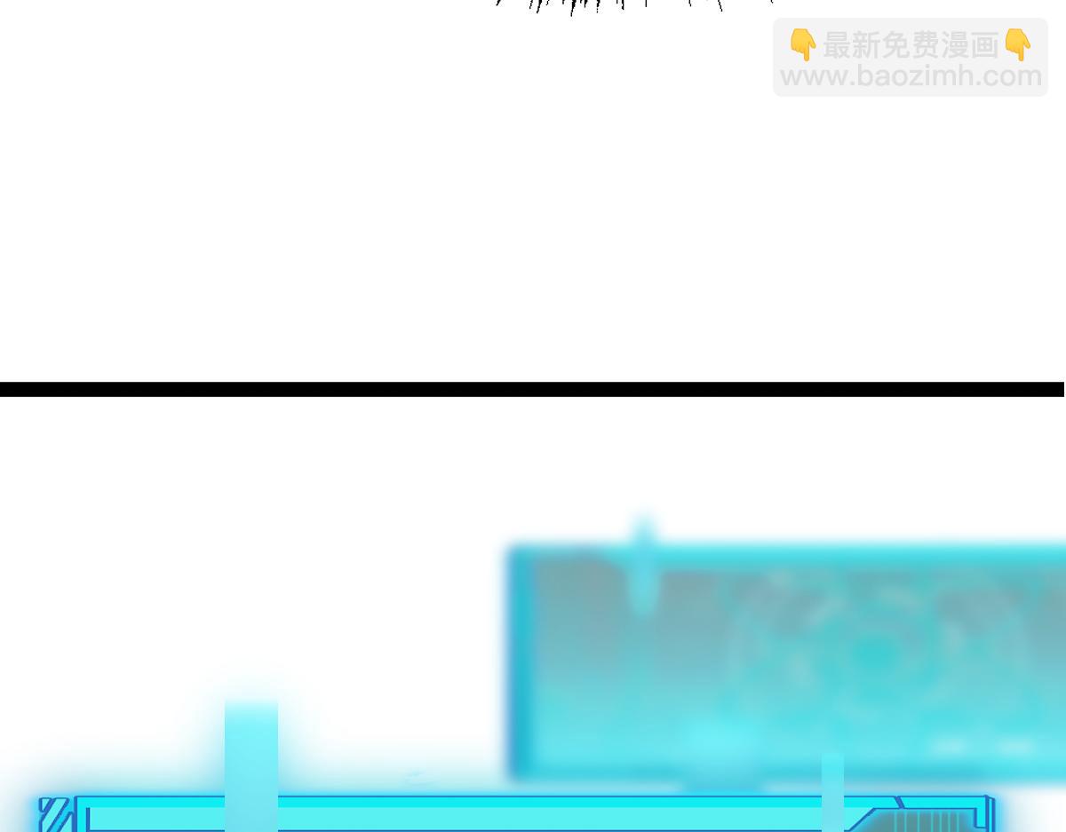 第57话 采药任务(1/4)-第57话