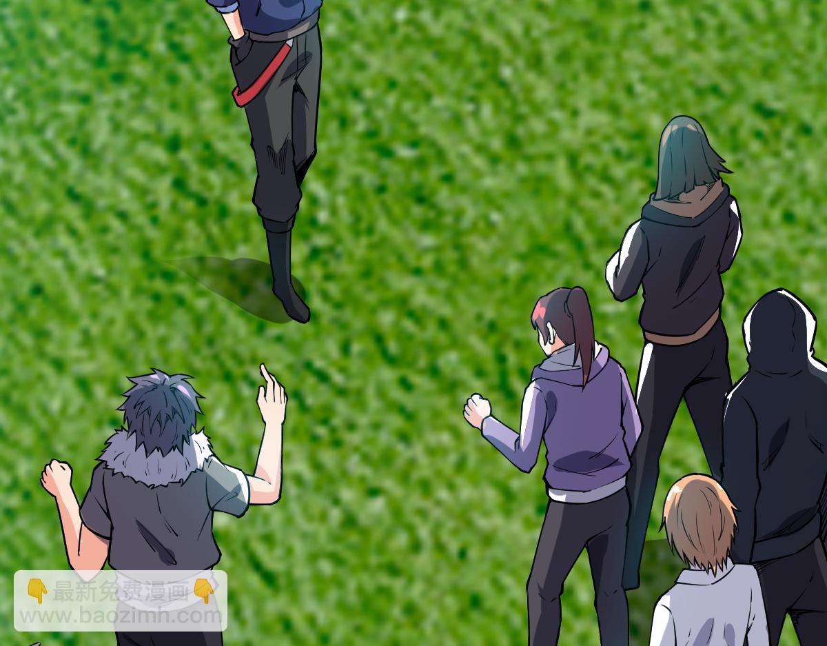 第57话 采药任务(1/4)-第57话