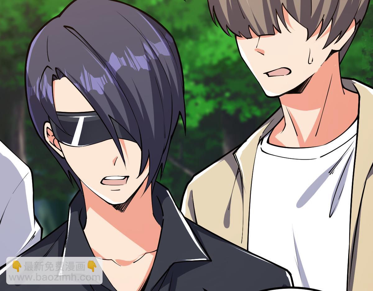 第59话 钓鱼执法！(1/3)-第59话