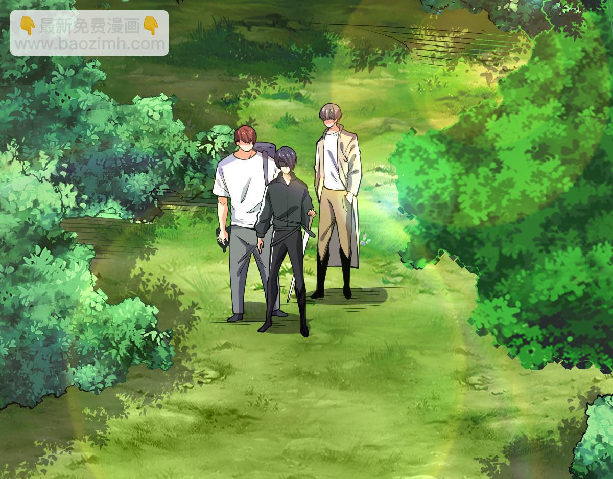 第59话 钓鱼执法！(1/3)-第59话