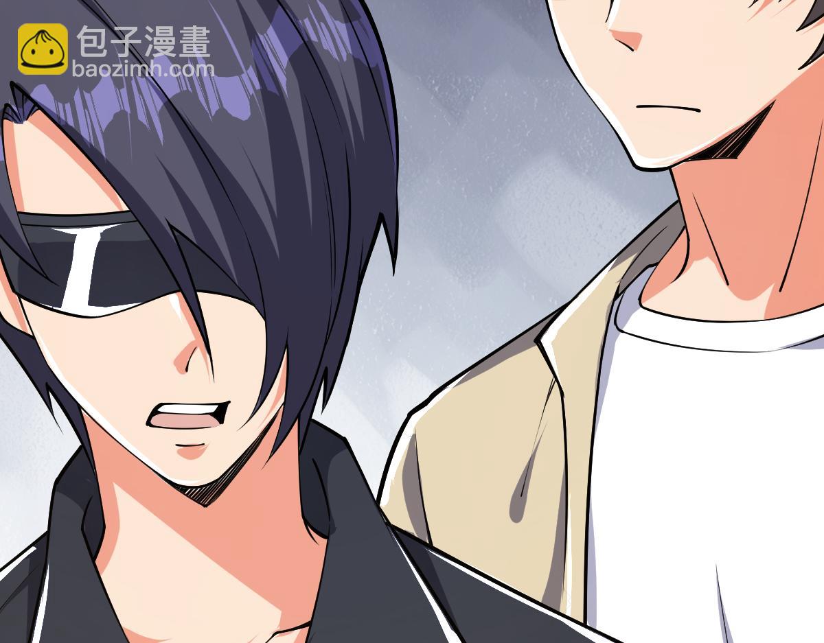 第59话 钓鱼执法！(1/3)-第59话