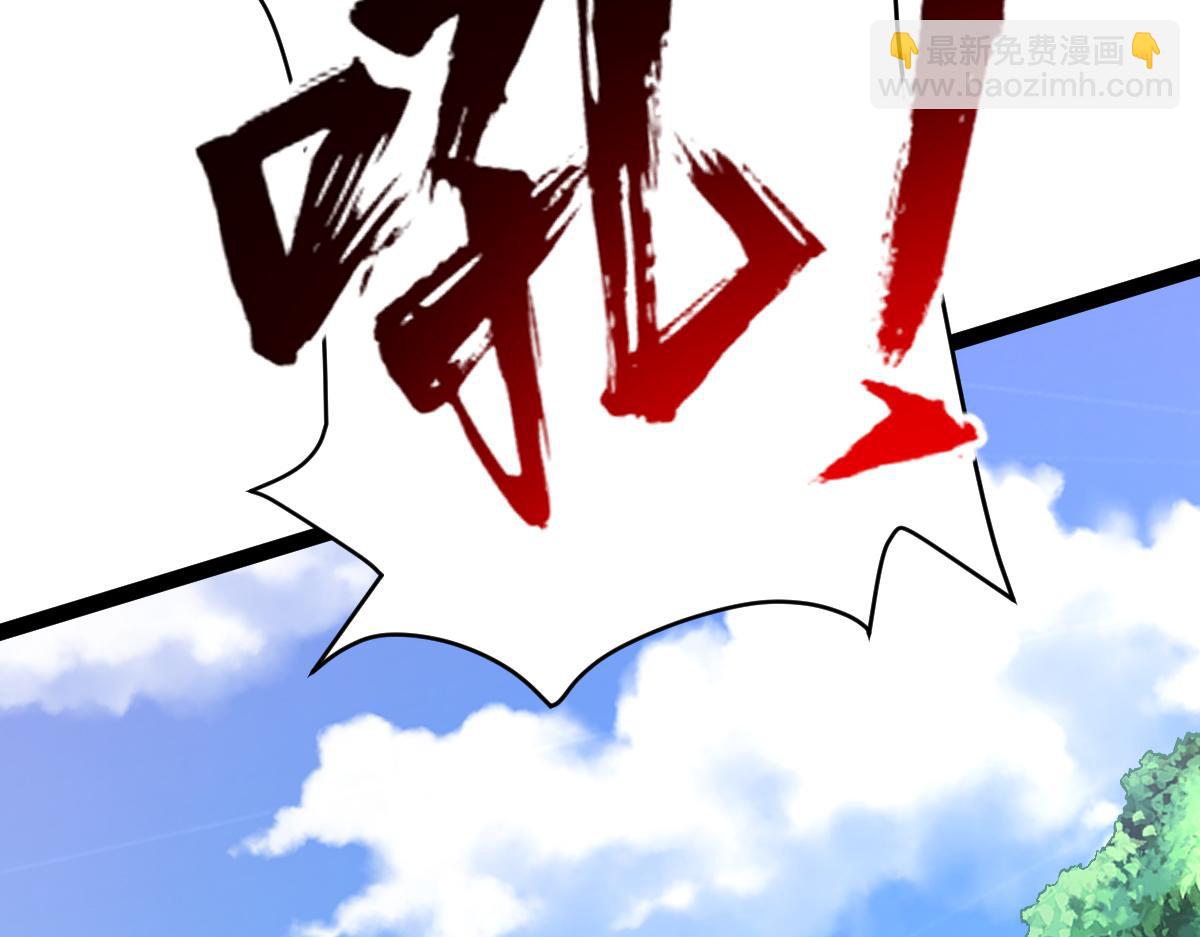 第59话 钓鱼执法！(1/3)-第59话