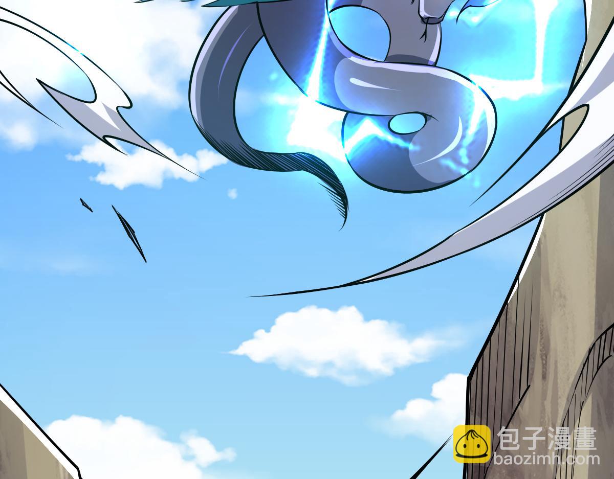 第59话 钓鱼执法！(1/3)-第59话