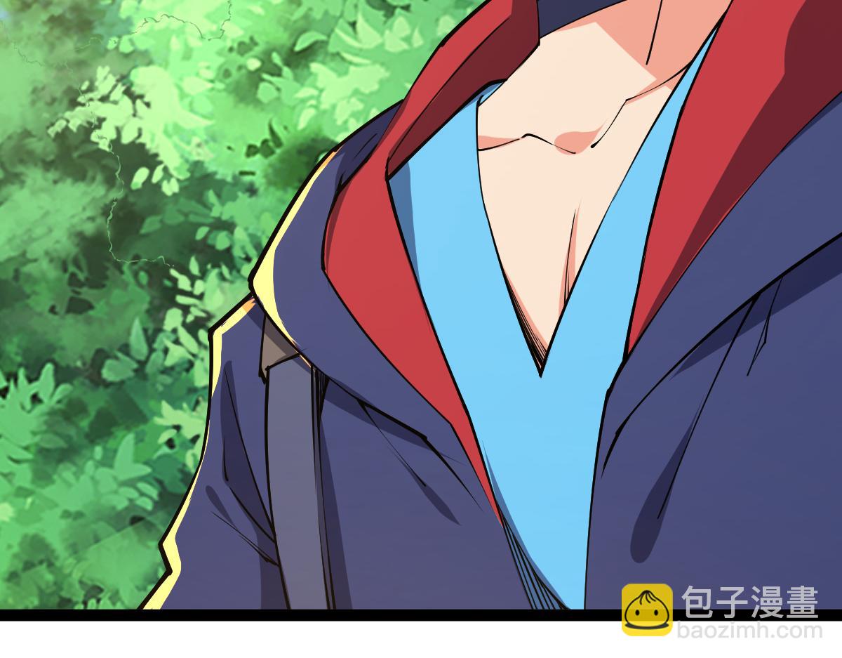 第59话 钓鱼执法！(1/3)-第59话