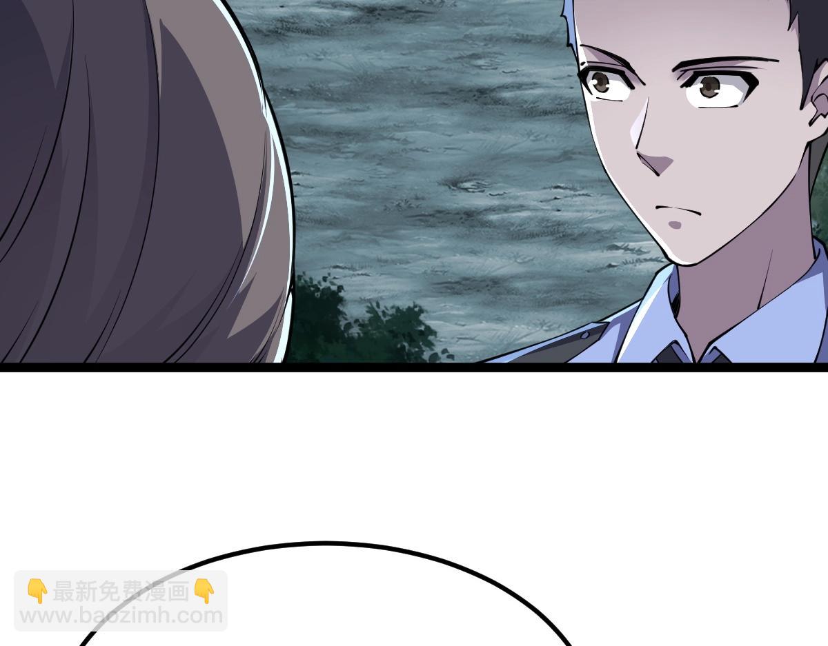 第7话 周家聚会(1/3)-第7话