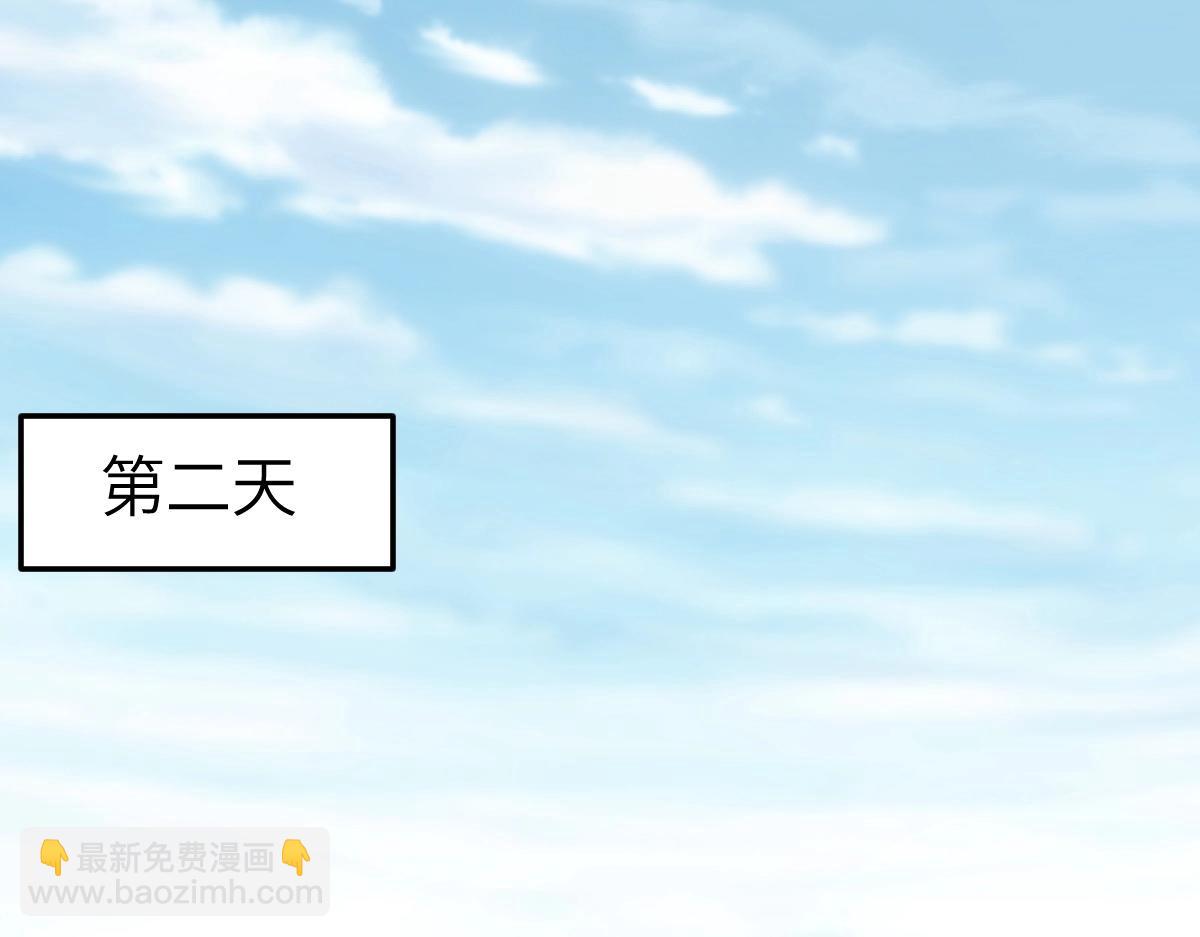 第7话 周家聚会(1/3)-第7话