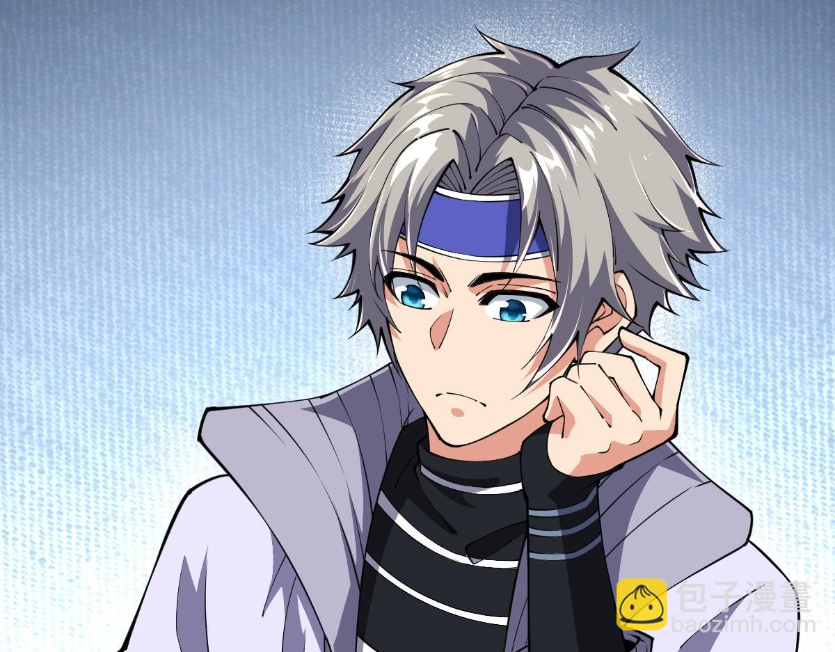 第7话 周家聚会(1/3)-第7话