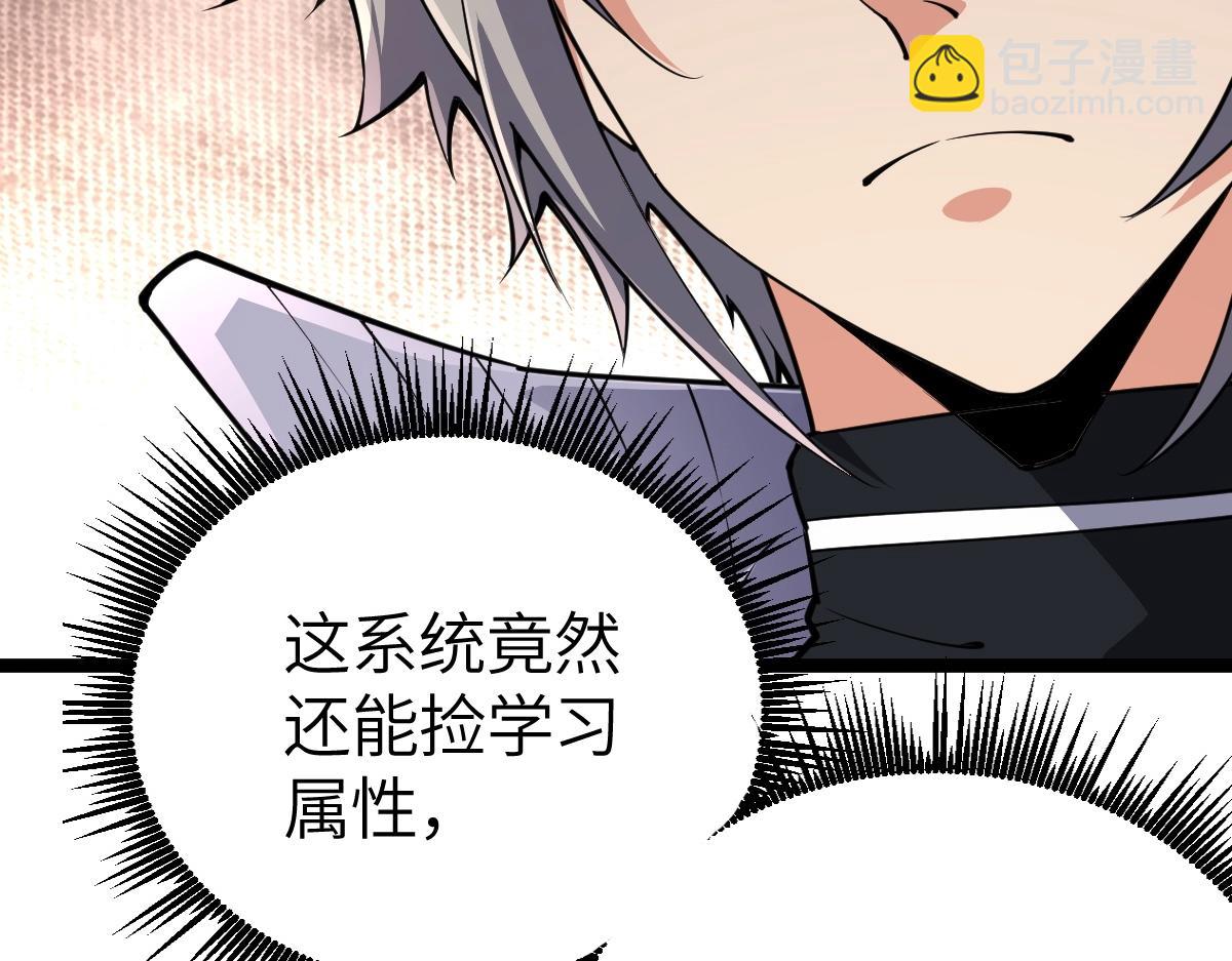 第7话 周家聚会(1/3)-第7话