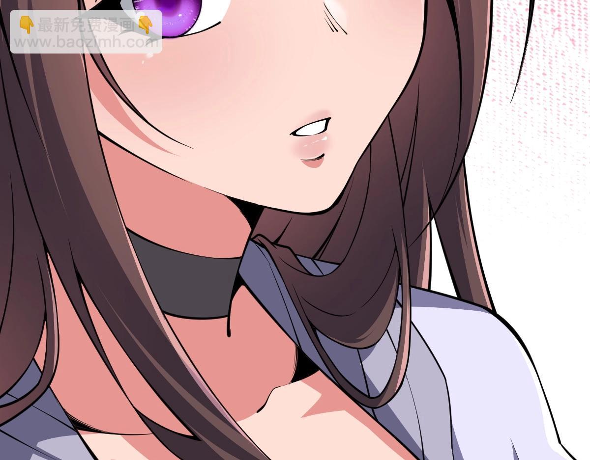 第7话 周家聚会(1/3)-第7话