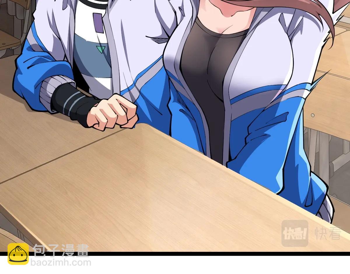 第7话 周家聚会(1/3)-第7话