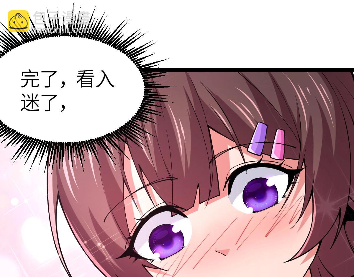 第7话 周家聚会(1/3)-第7话