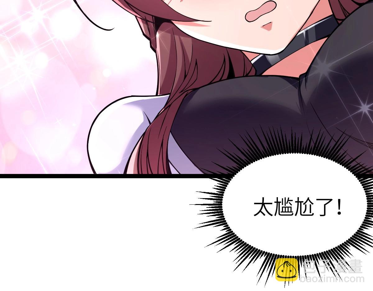 第7话 周家聚会(1/3)-第7话