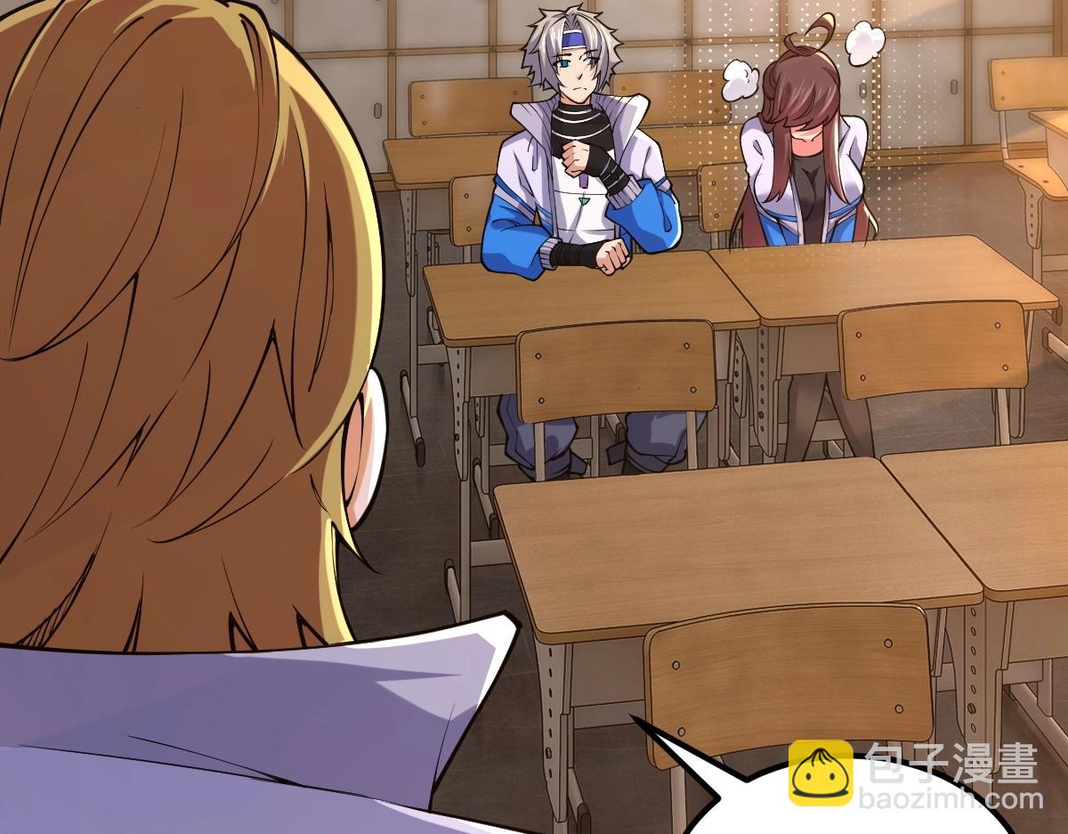 第7话 周家聚会(1/3)-第7话