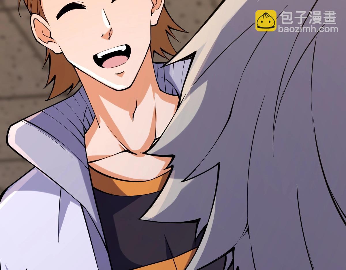 第7话 周家聚会(1/3)-第7话