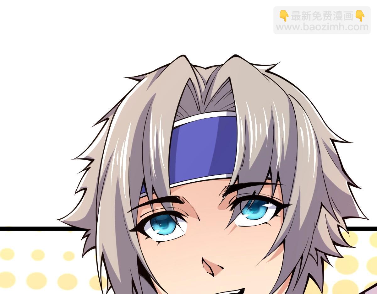 第7话 周家聚会(1/3)-第7话