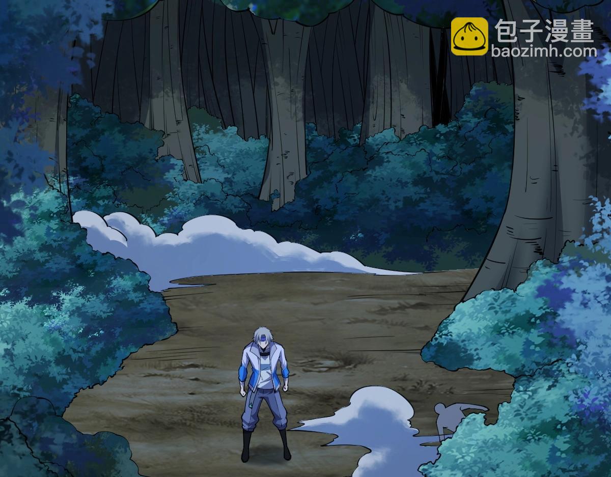 第7话 周家聚会(1/3)-第7话