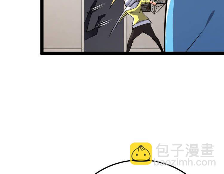 第61话 拜师(1/4)-第61话