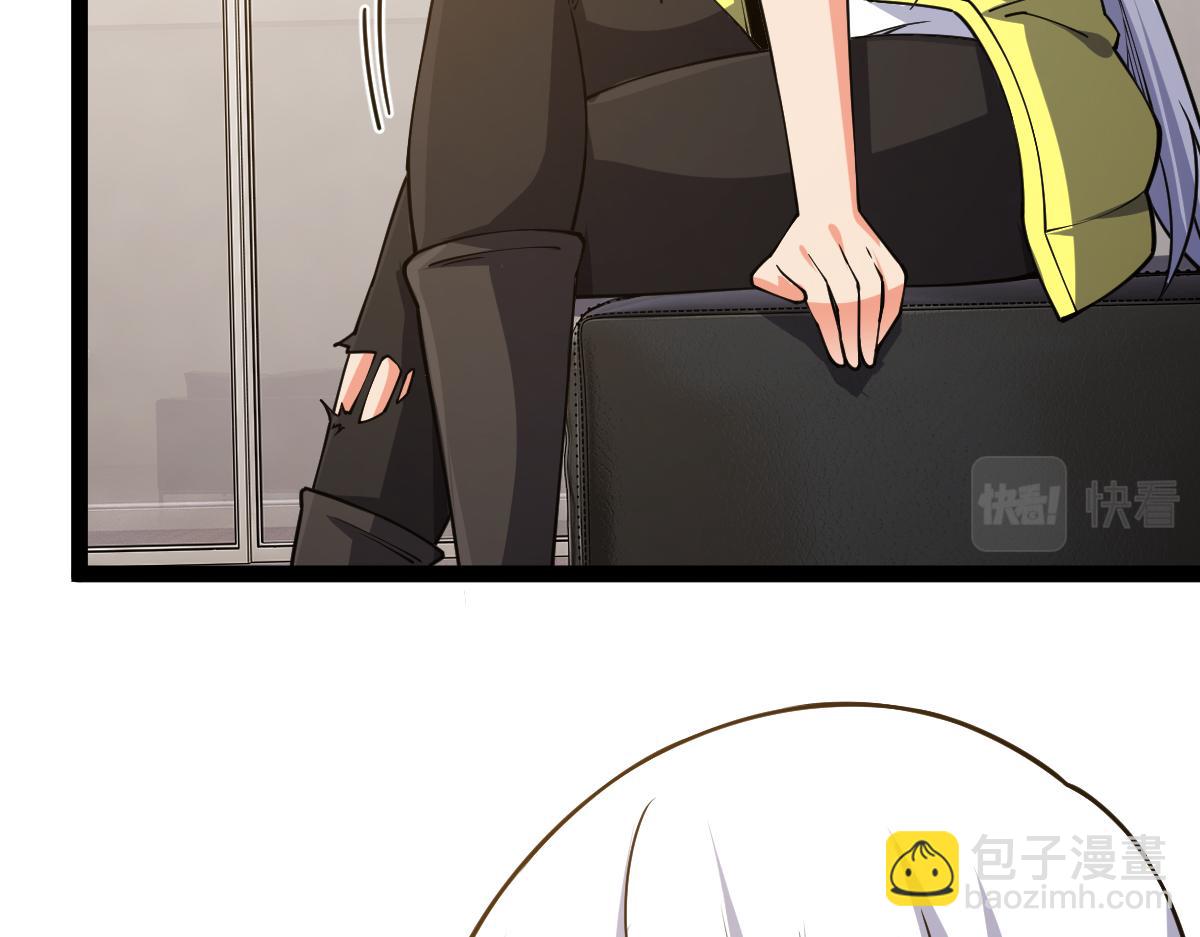 第61话 拜师(1/4)-第61话