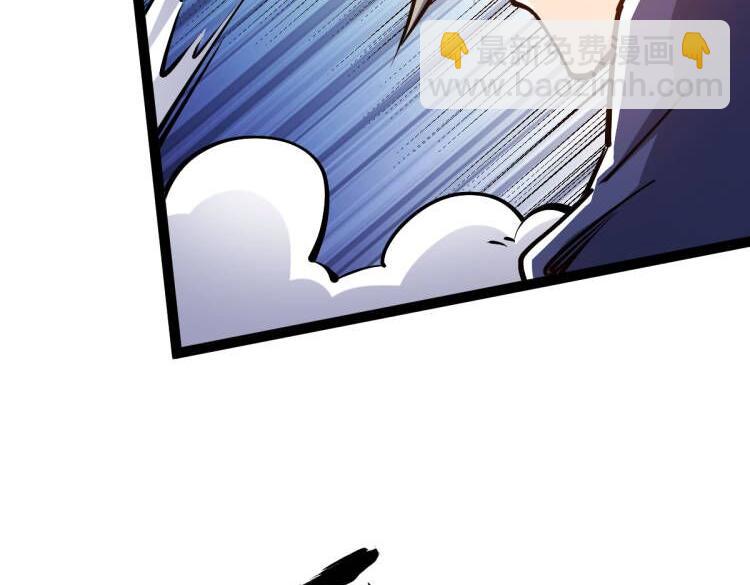 第63话 挑战前一百(1/3)-第63话