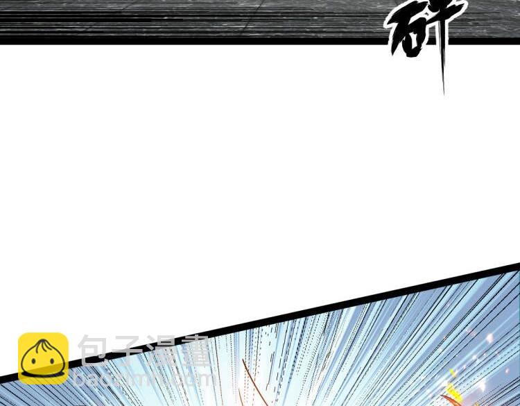 第63话 挑战前一百(1/3)-第63话