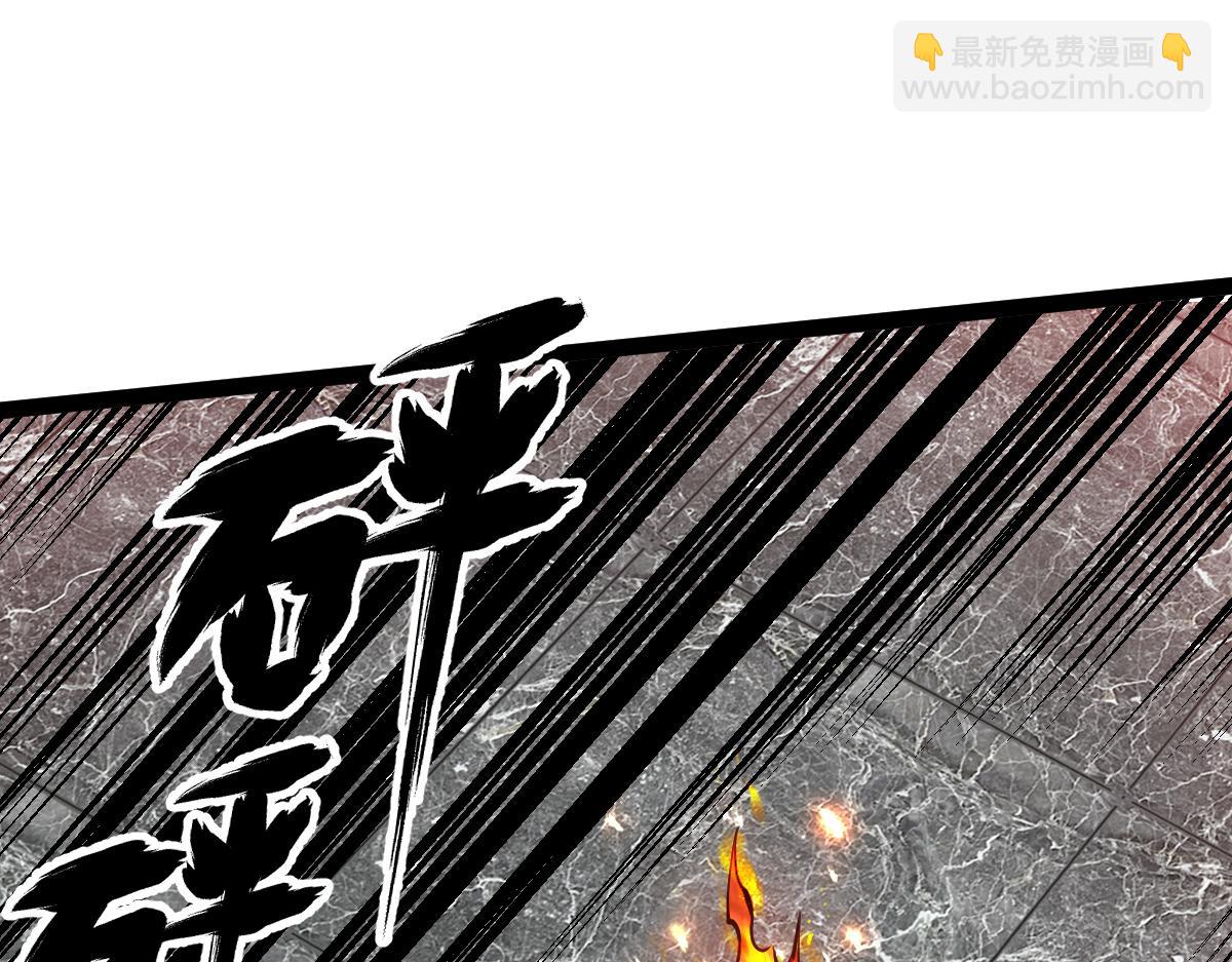 第63话 挑战前一百(1/3)-第63话