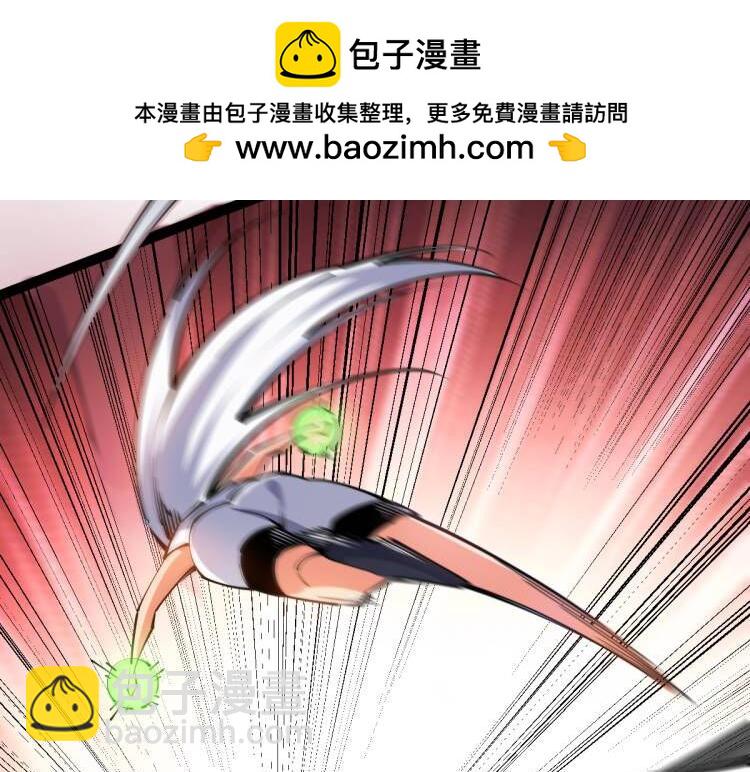 第63话 挑战前一百(1/3)-第63话