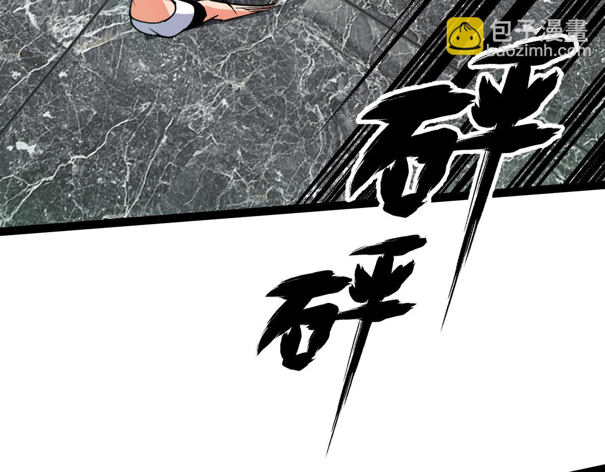 第63话 挑战前一百(1/3)-第63话