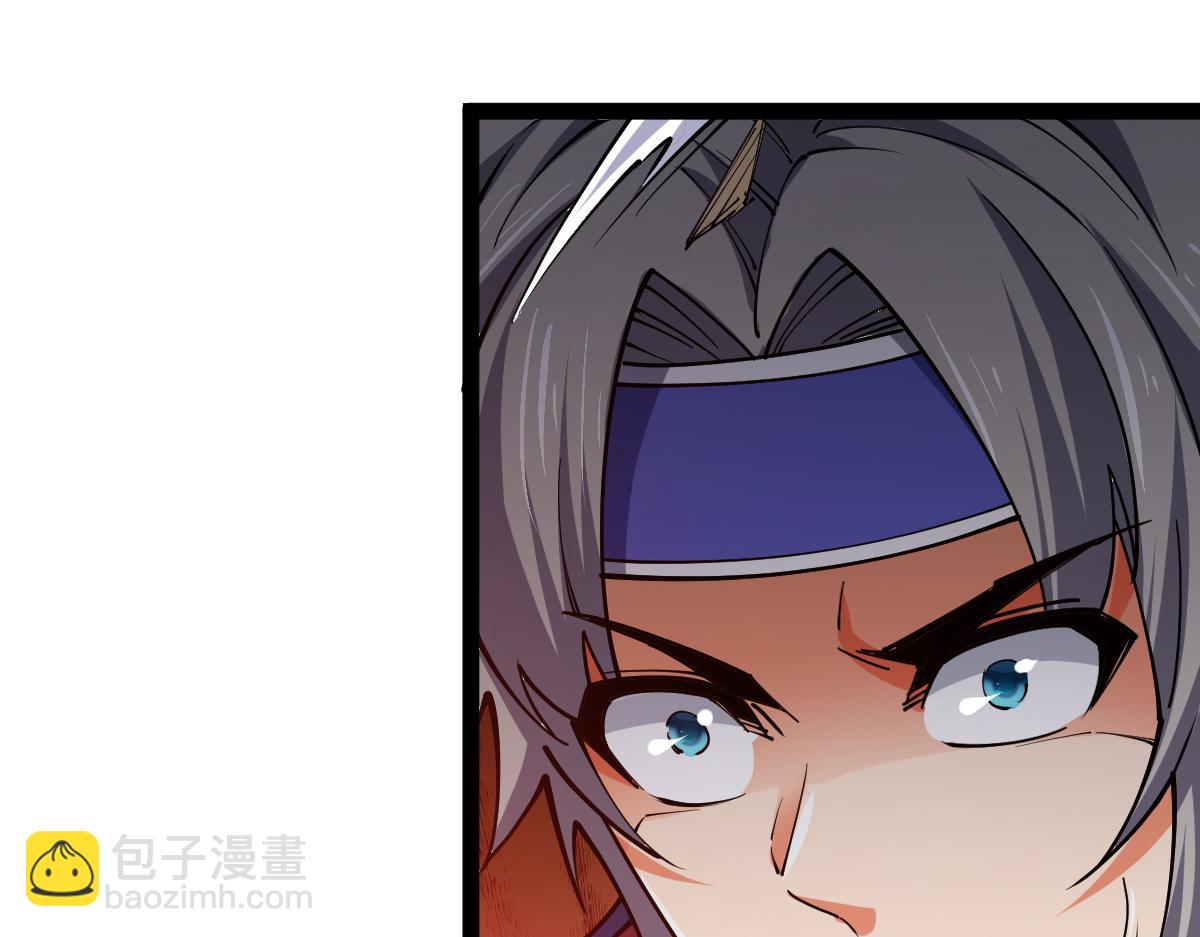 第63话 挑战前一百(1/3)-第63话