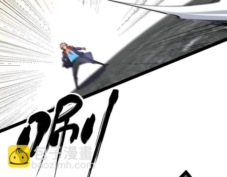 第63话 挑战前一百(1/3)-第63话