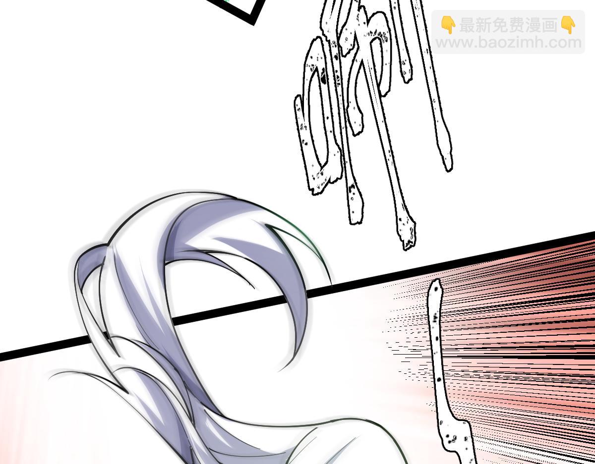 第63话 挑战前一百(1/3)-第63话