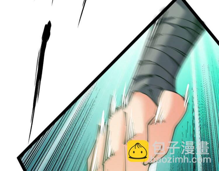 第63话 挑战前一百(1/3)-第63话