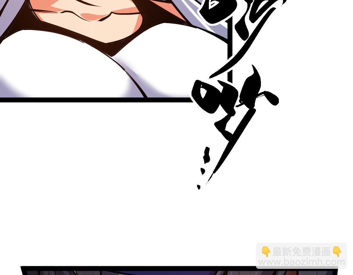 第63话 挑战前一百(1/3)-第63话