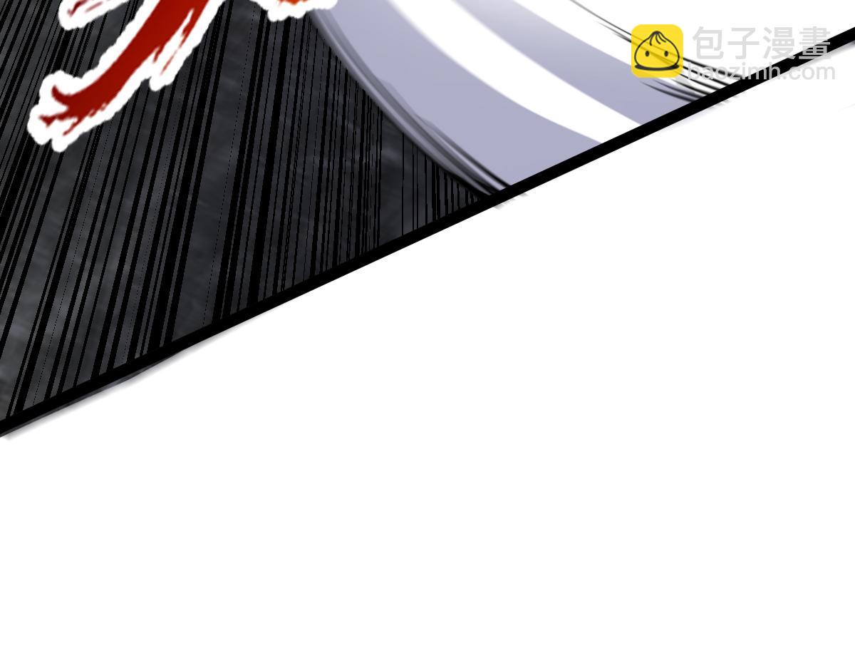 第63话 挑战前一百(1/3)-第63话