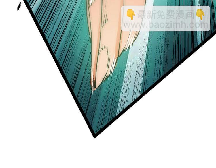 第63话 挑战前一百(1/3)-第63话