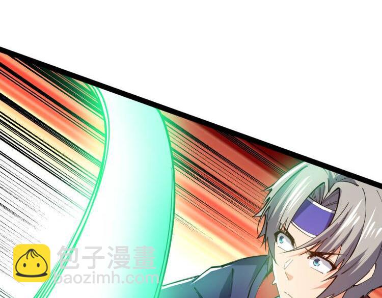 第63话 挑战前一百(1/3)-第63话