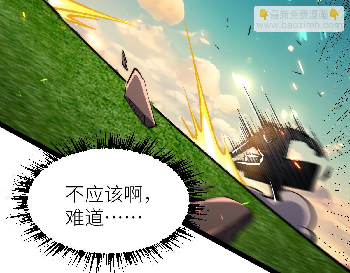 第65话 见证我的未来(1/3)-第65话