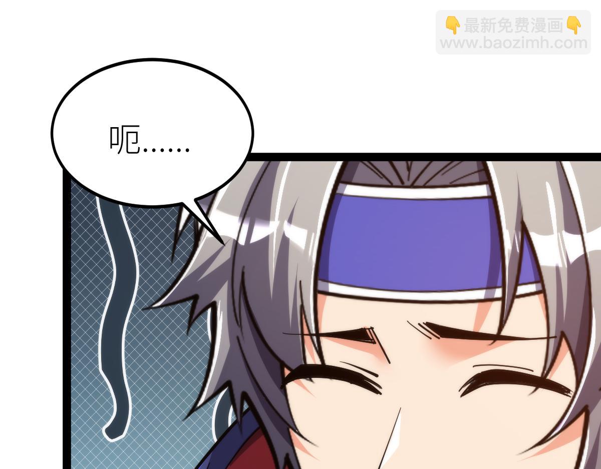 第65话 见证我的未来(1/3)-第65话